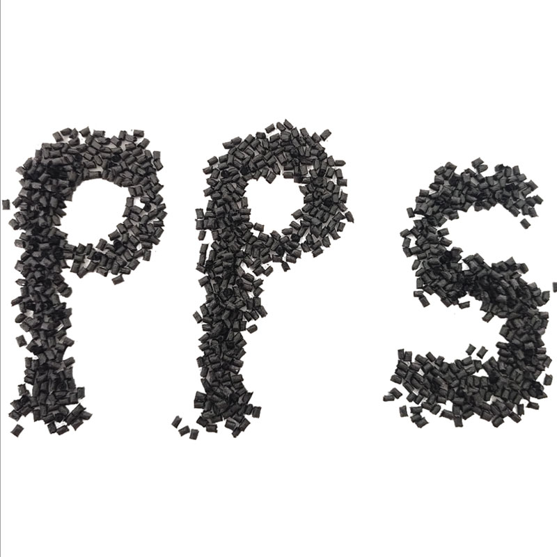 PPS GF30 PTFE 難燃性・耐摩耗性プラスチックペレット