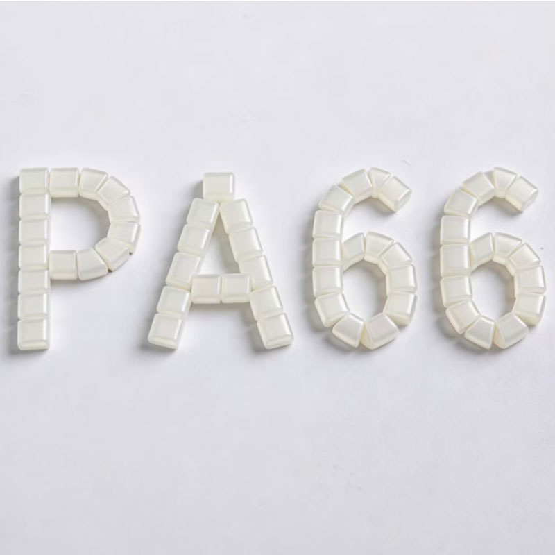 高 CTI 高グロー ワイヤー PA66 プラスチック粒子